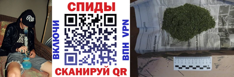 Бутират оксибутират  где найти   Армавир 