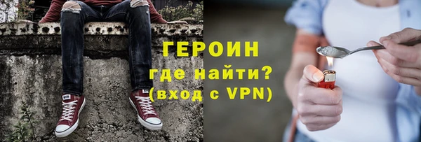 каннабис Белоозёрский