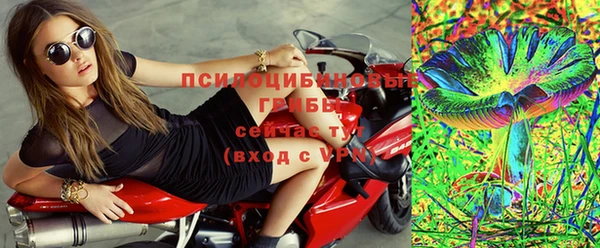 кокаин перу Богородицк