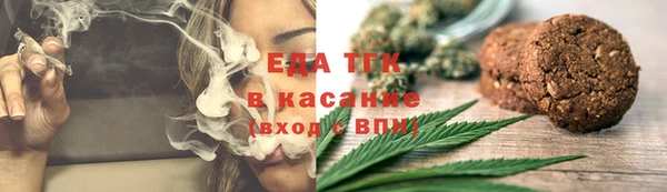 mdpv Белокуриха