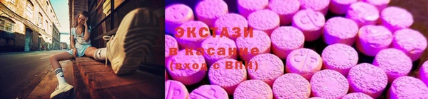 mdpv Белокуриха