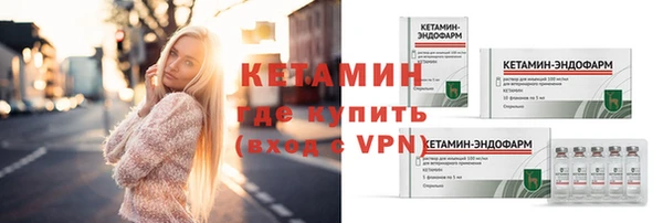 mdpv Белокуриха