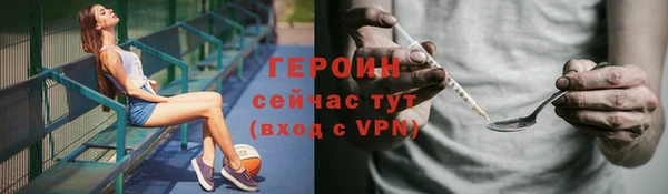 винт Нягань