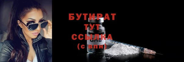 героин Нязепетровск