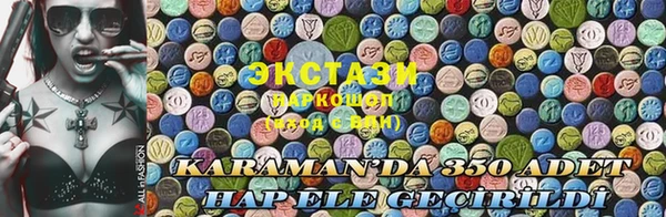mdpv Белокуриха