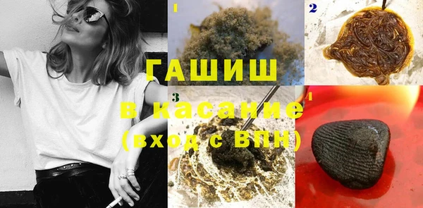 mdpv Белокуриха