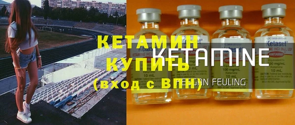 mdpv Белокуриха