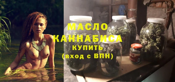 каннабис Белоозёрский