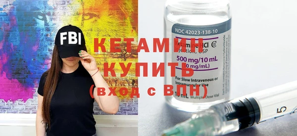каннабис Белоозёрский