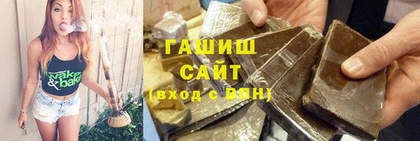 каннабис Белоозёрский