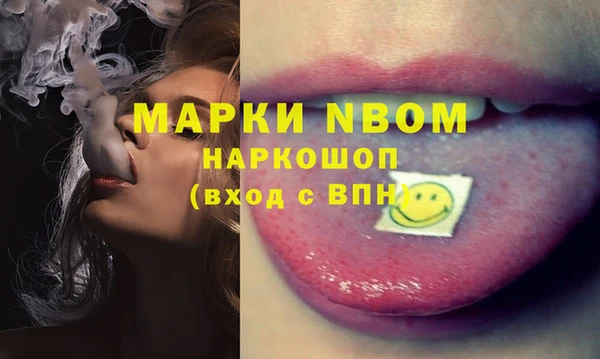 каннабис Белоозёрский