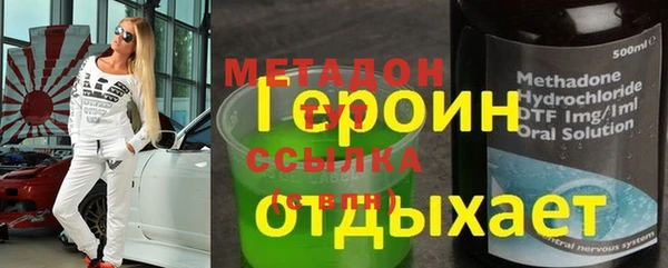 mdpv Белокуриха