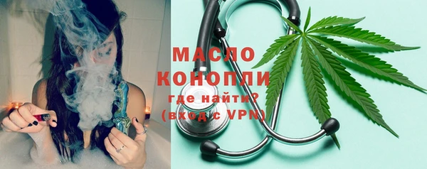 ПСИЛОЦИБИНОВЫЕ ГРИБЫ Богданович