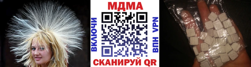 shop клад  Армавир  MDMA VHQ  купить  