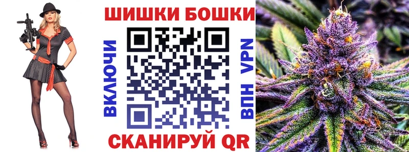 Шишки марихуана ГИДРОПОН  Армавир 